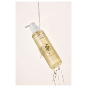 Thank You Farmer Rice Pure Milky Cleansing Oil 200ml – φωτογραφία 2